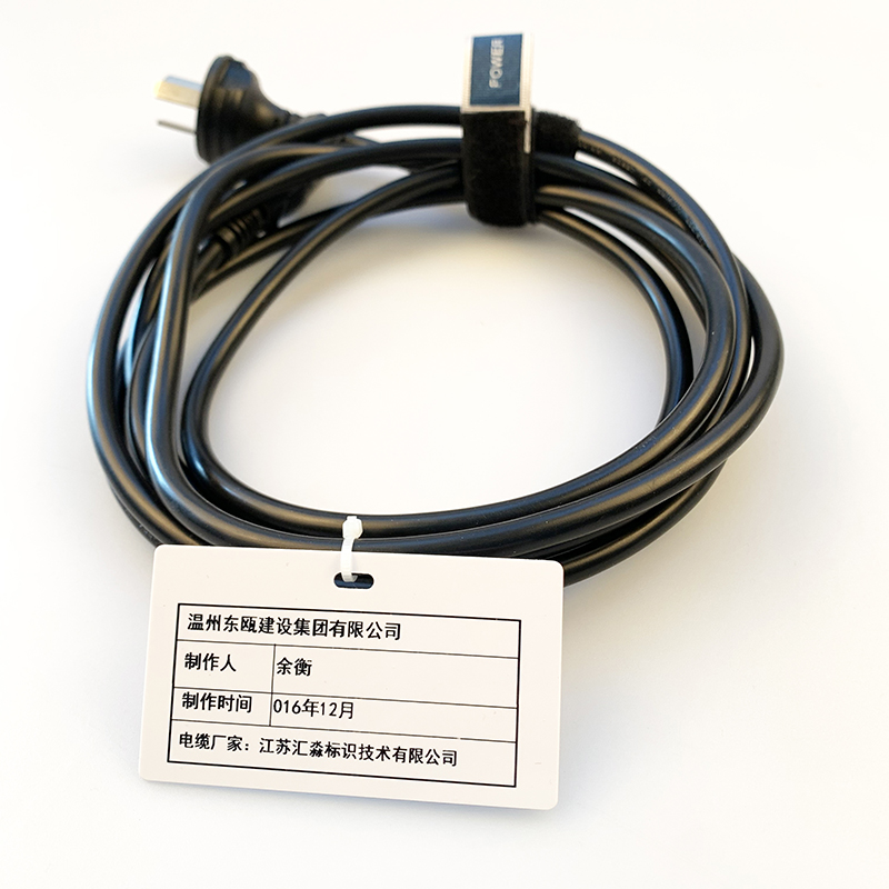 線纜掛牌有哪些規(guī)格?尺寸